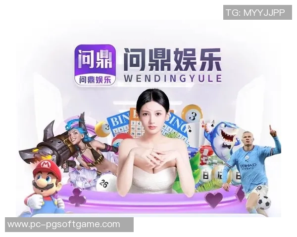 pg电子下载平台-探究pg电子下载平台，功能与体验-pg电子下载平台